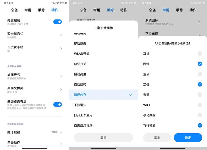 小米驅(qū)動(dòng)下載入口，小米驅(qū)動(dòng)下載后怎么安裝